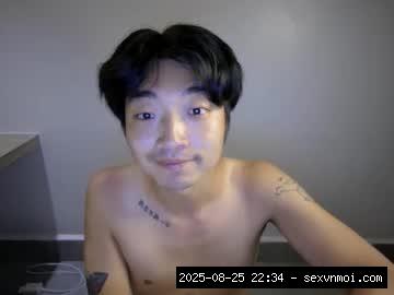 Sexe Black Gay, Slim, Freckles, Gay, Korean, Asian.